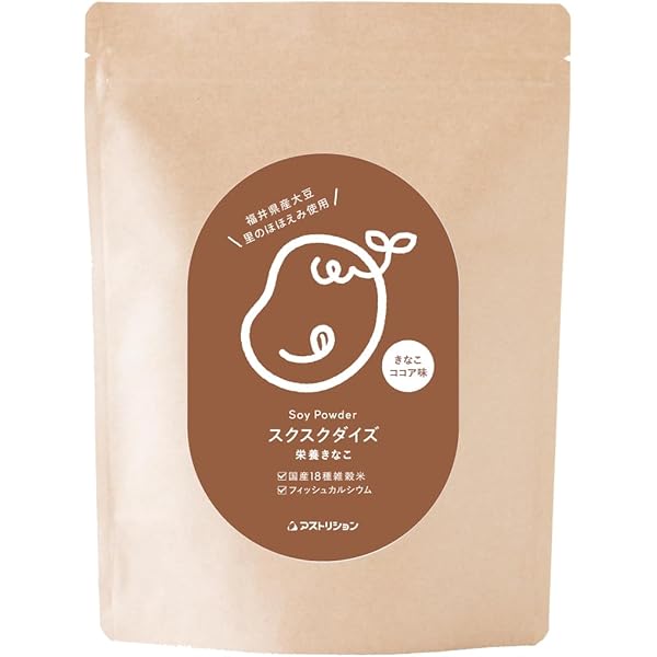 Amazon.co.jp: Melaleuca メラルーカ ファイバーワイズ (ベリー